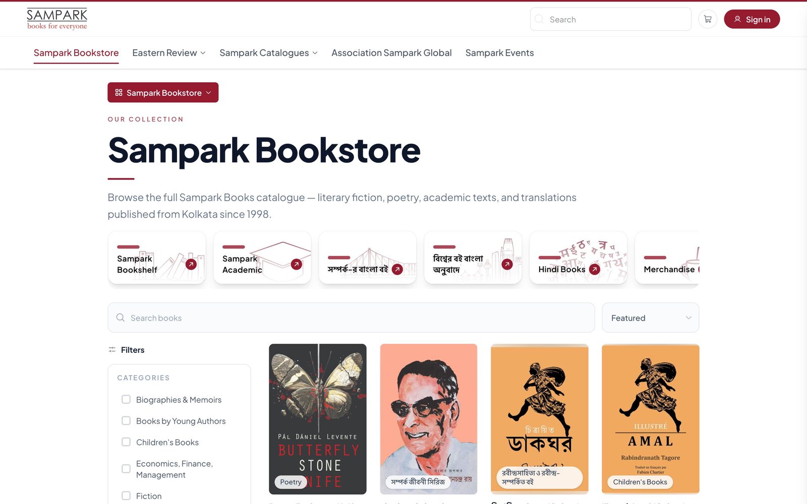 Sampark Books
