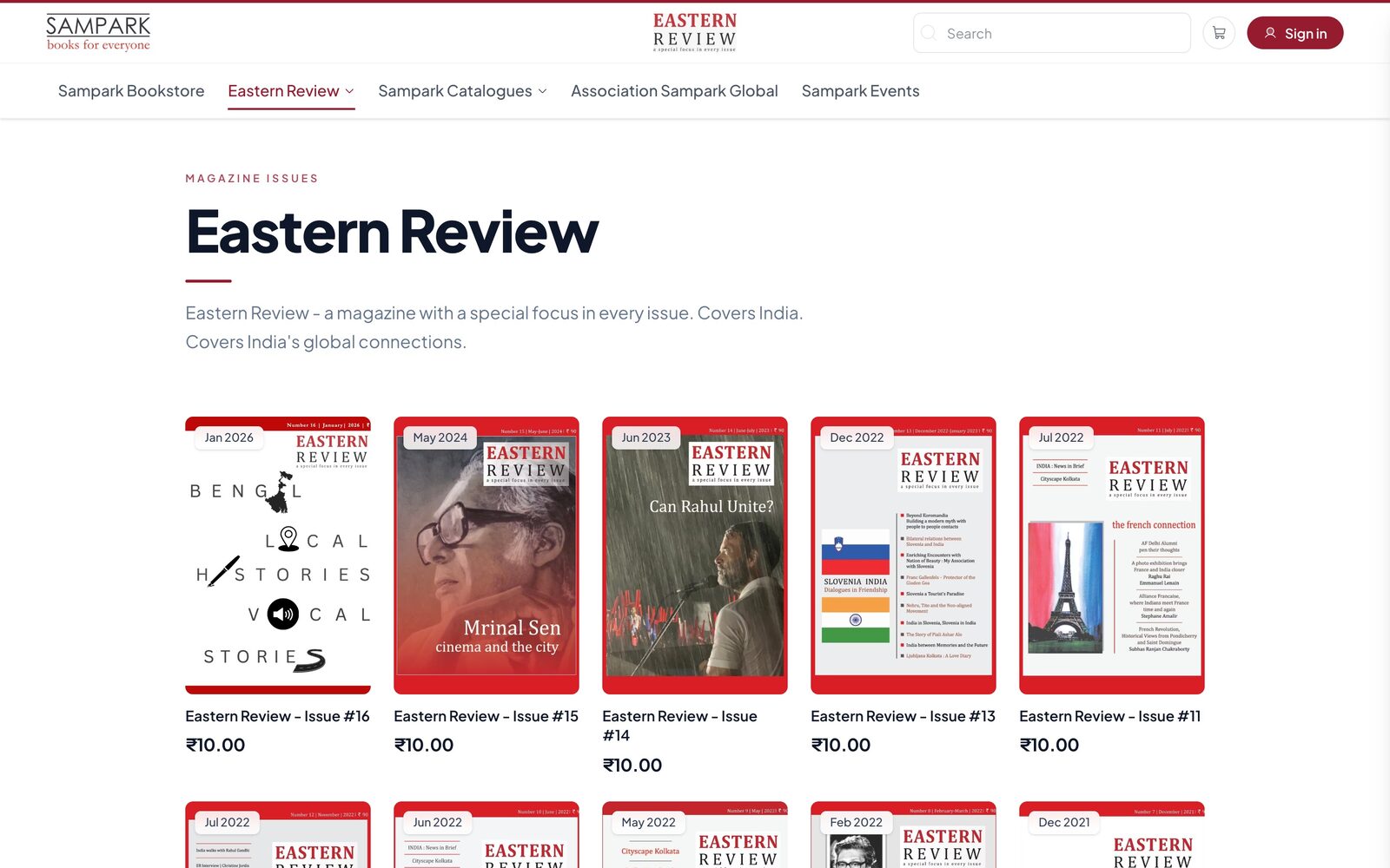 Eastern Review back issues listed for sale